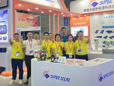 SUPER SOLAR примет участие в выставке SNEC PV POWER EXPO в Шанхае